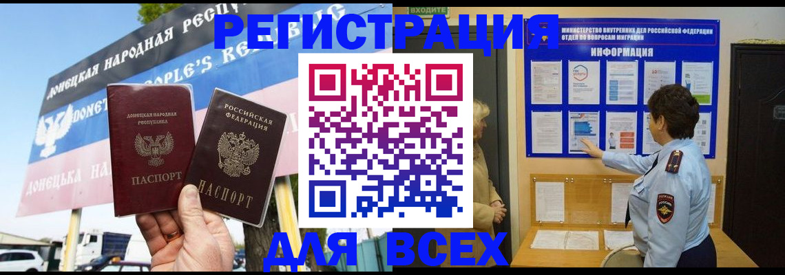 форма 3 в Цивильске